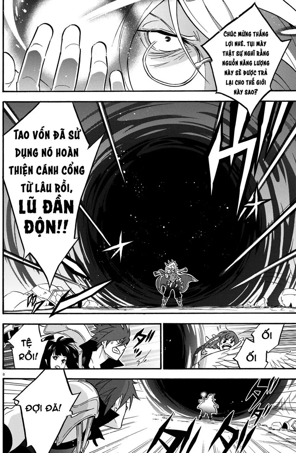 Truyện Tranh Sự Trỗi Dậy Của Anh Hùng Khiên trang 6