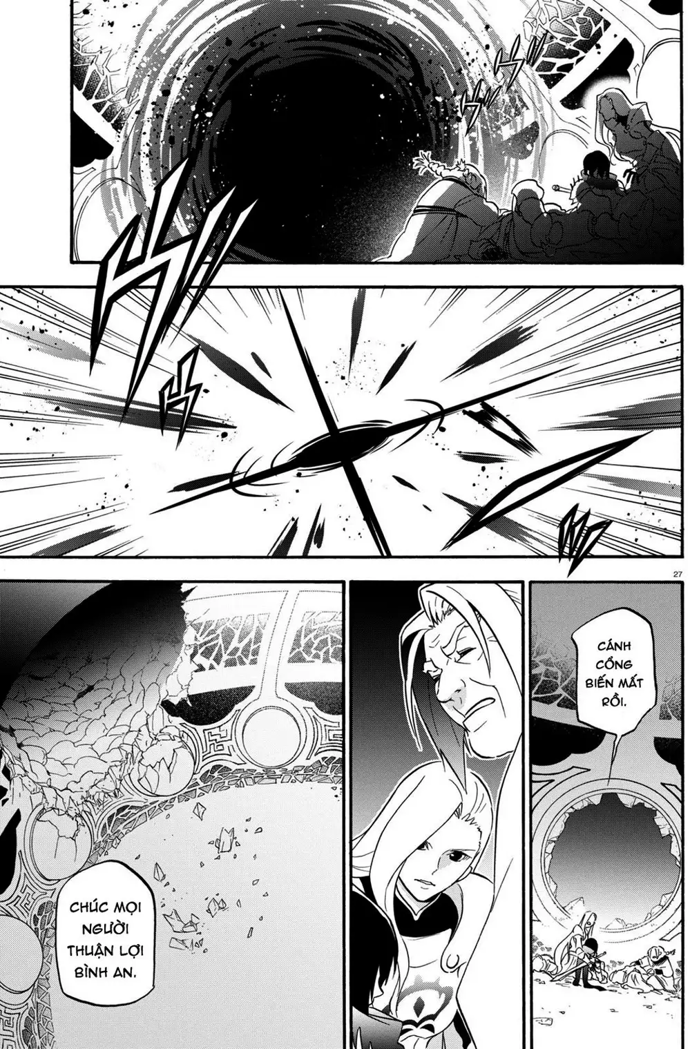 Truyện Tranh Sự Trỗi Dậy Của Anh Hùng Khiên trang 6