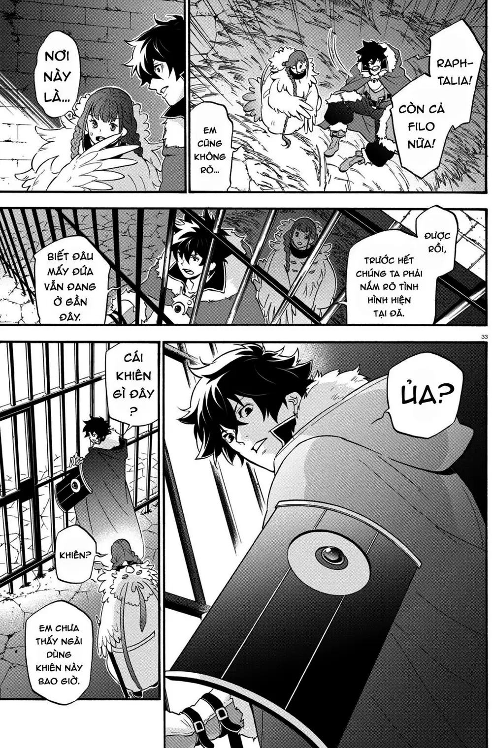 Truyện Tranh Sự Trỗi Dậy Của Anh Hùng Khiên trang 6