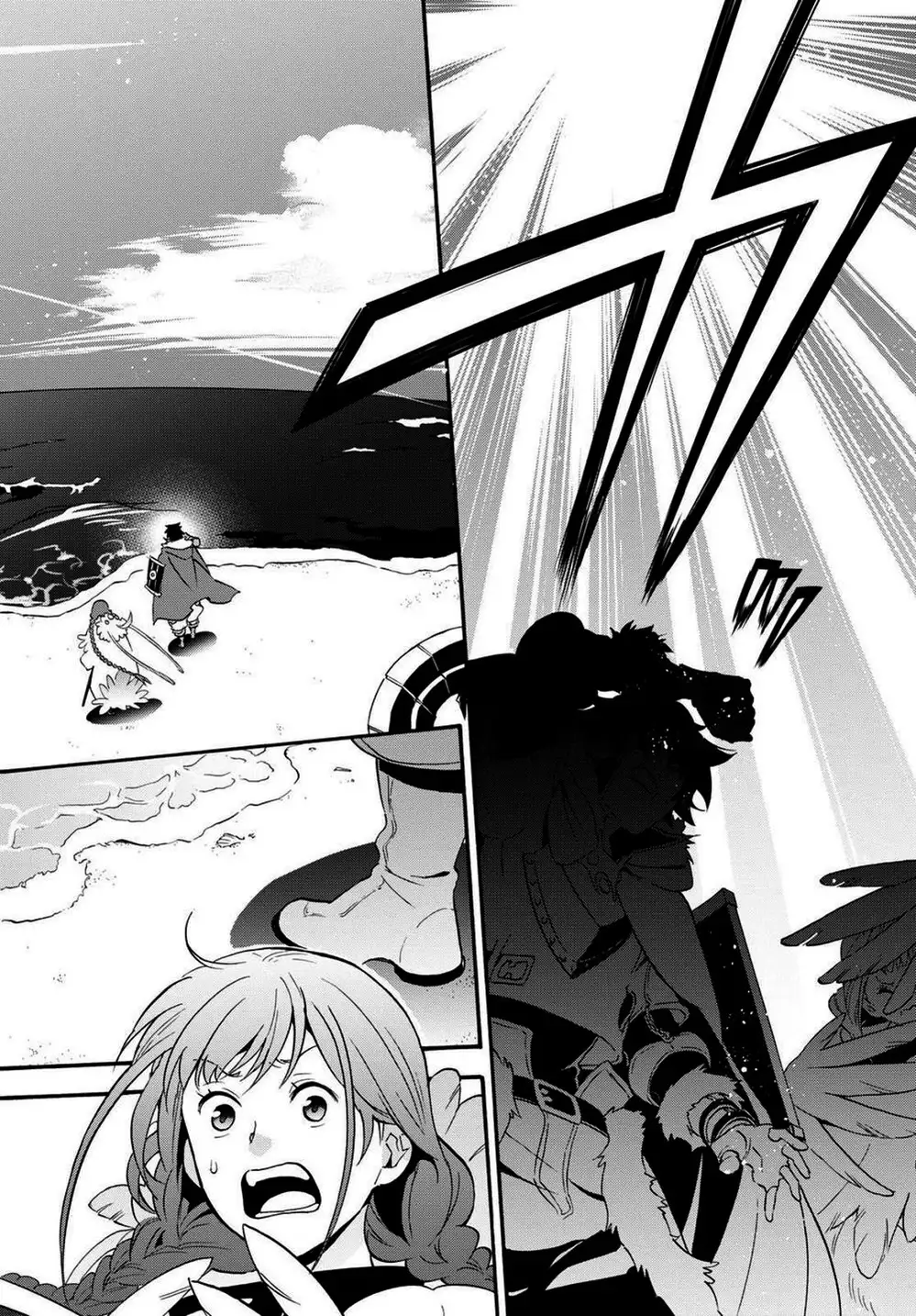 Truyện Tranh Sự Trỗi Dậy Của Anh Hùng Khiên trang 6