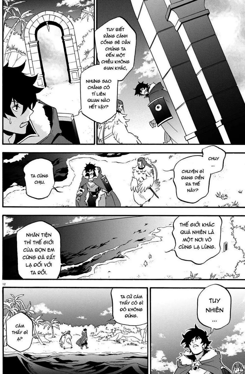 Truyện Tranh Sự Trỗi Dậy Của Anh Hùng Khiên trang 6