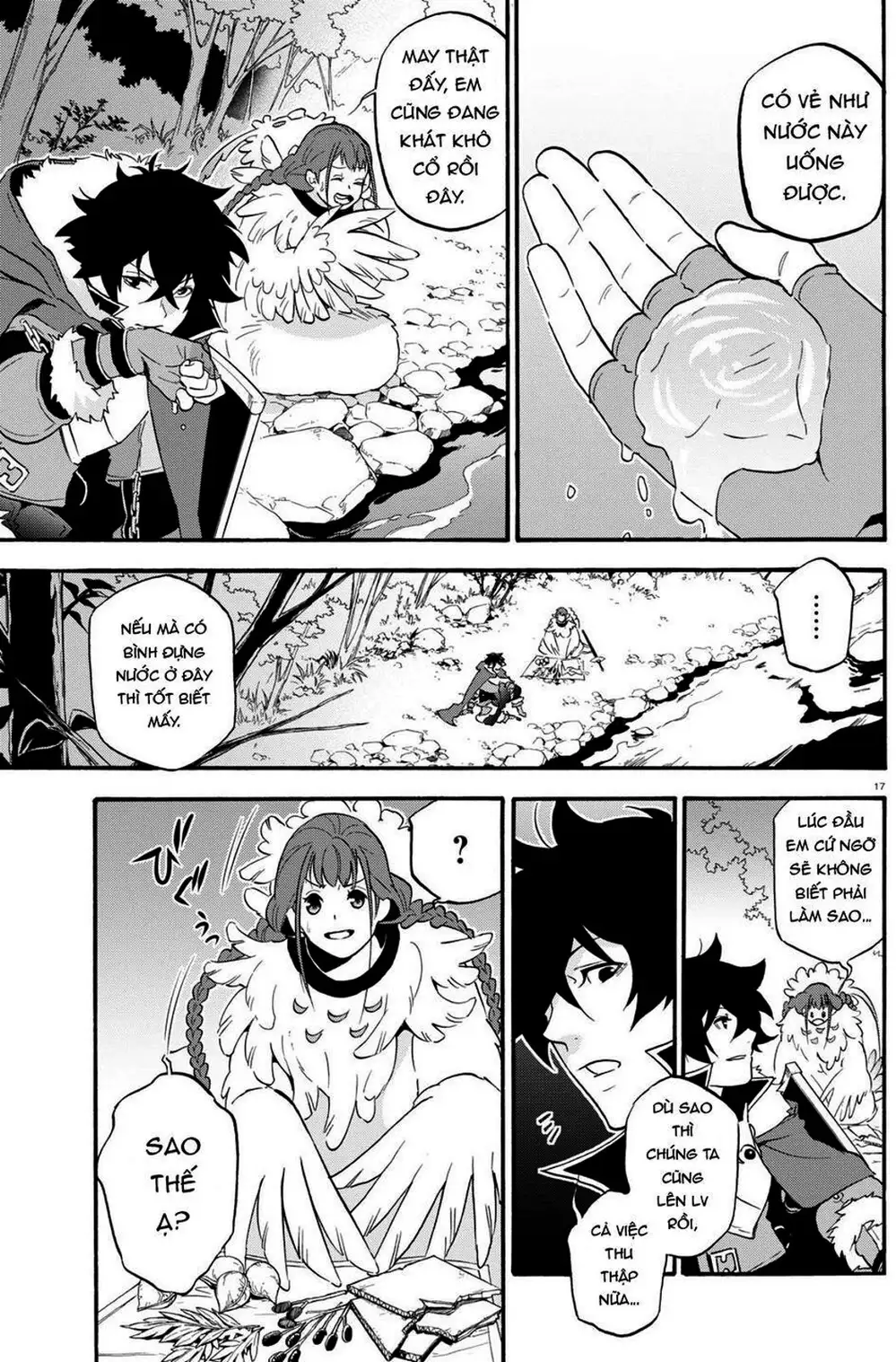 Truyện Tranh Sự Trỗi Dậy Của Anh Hùng Khiên trang 6