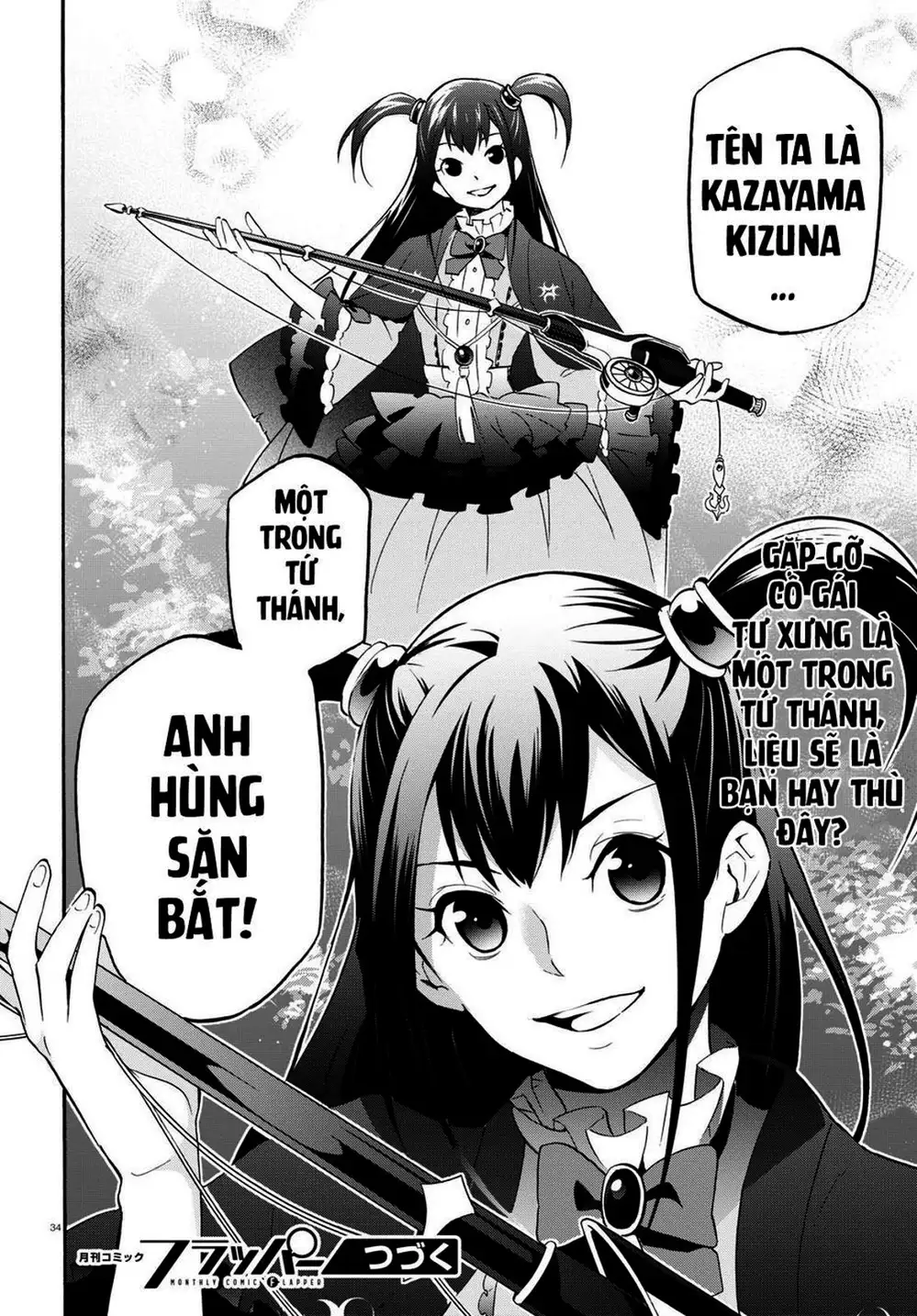 Truyện Tranh Sự Trỗi Dậy Của Anh Hùng Khiên trang 6