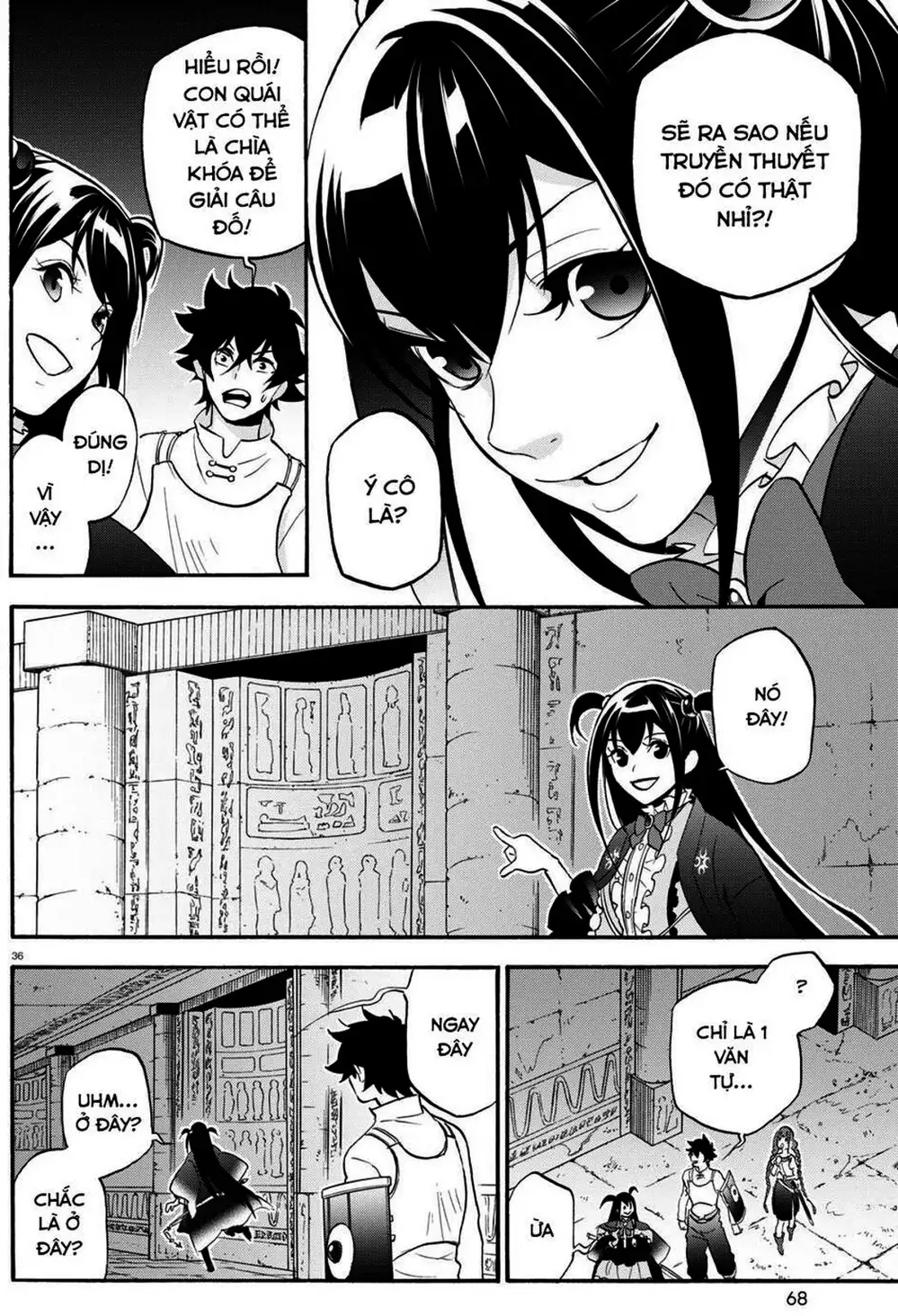Truyện Tranh Sự Trỗi Dậy Của Anh Hùng Khiên trang 6