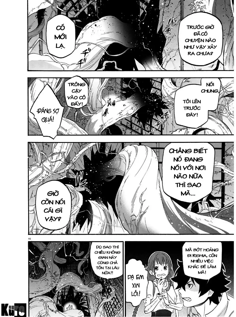 Truyện Tranh Sự Trỗi Dậy Của Anh Hùng Khiên trang 6