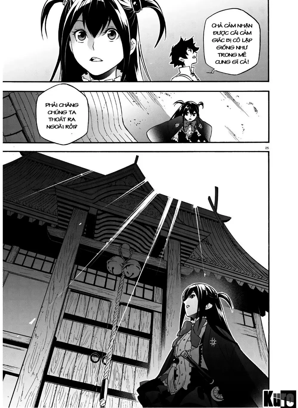 Truyện Tranh Sự Trỗi Dậy Của Anh Hùng Khiên trang 6