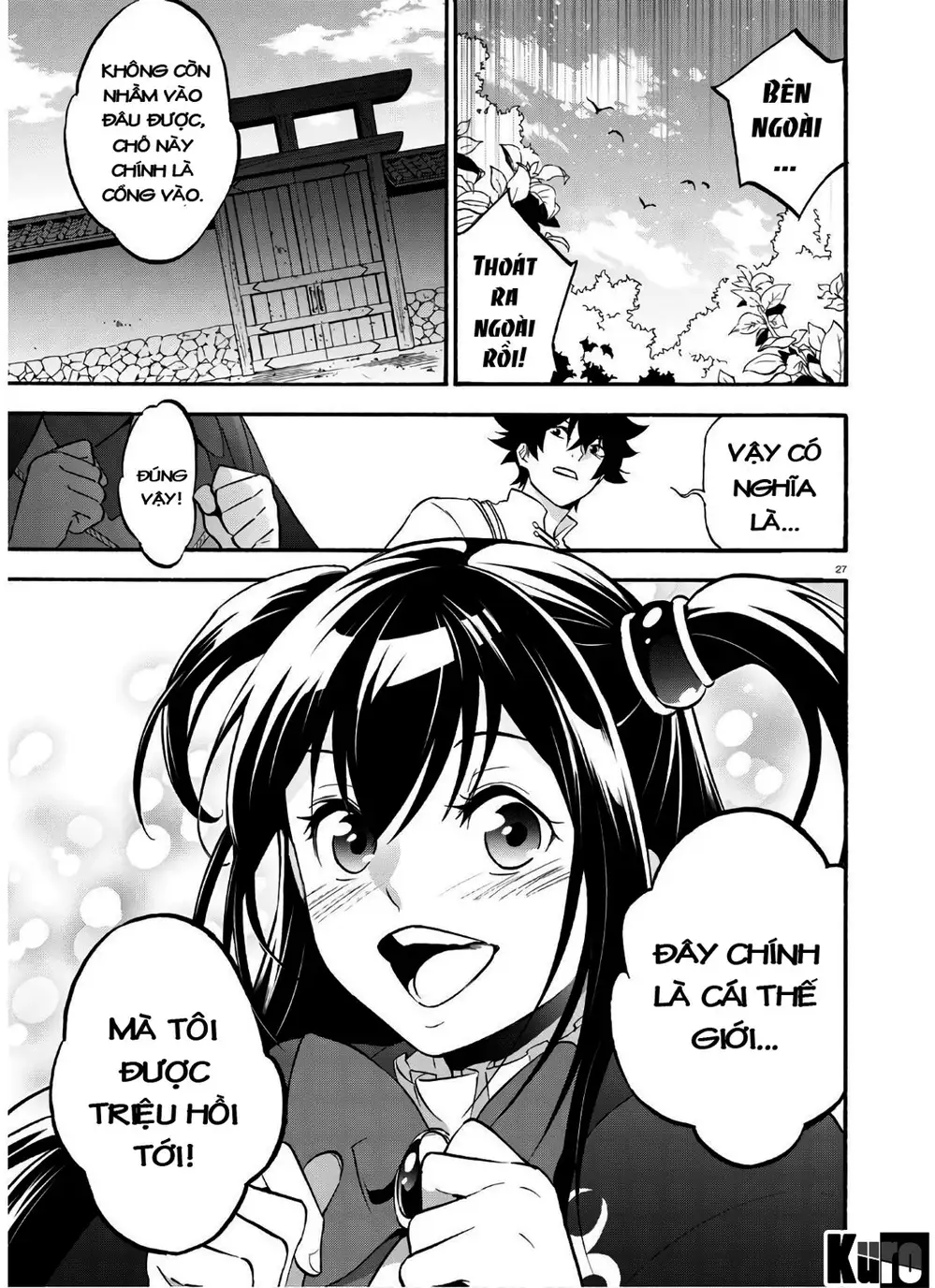 Truyện Tranh Sự Trỗi Dậy Của Anh Hùng Khiên trang 6