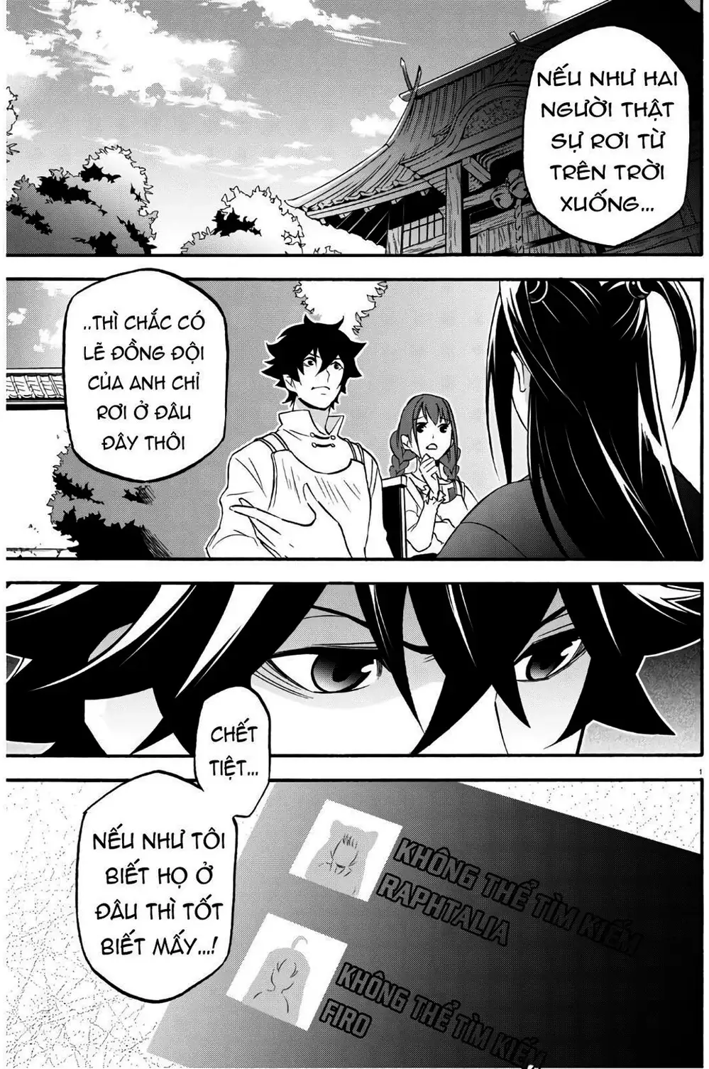 Truyện Tranh Sự Trỗi Dậy Của Anh Hùng Khiên trang 6