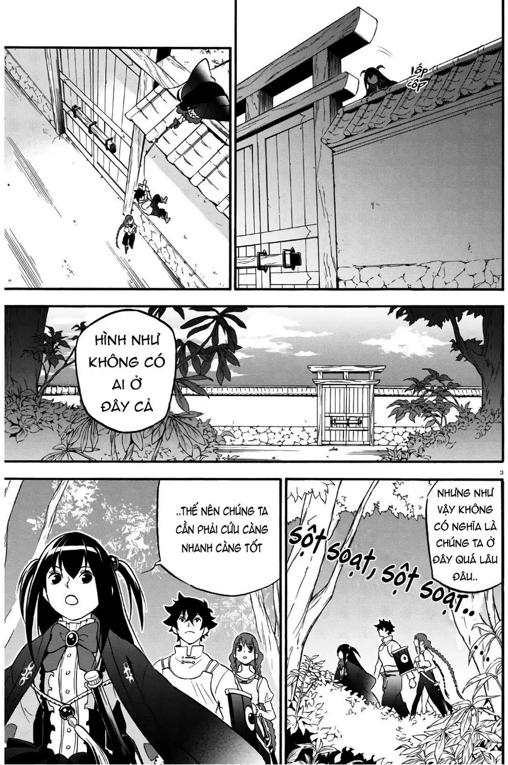 Truyện Tranh Sự Trỗi Dậy Của Anh Hùng Khiên trang 6