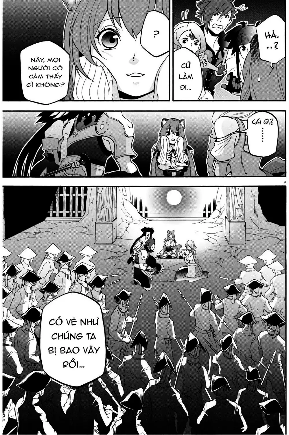 Truyện Tranh Sự Trỗi Dậy Của Anh Hùng Khiên trang 6