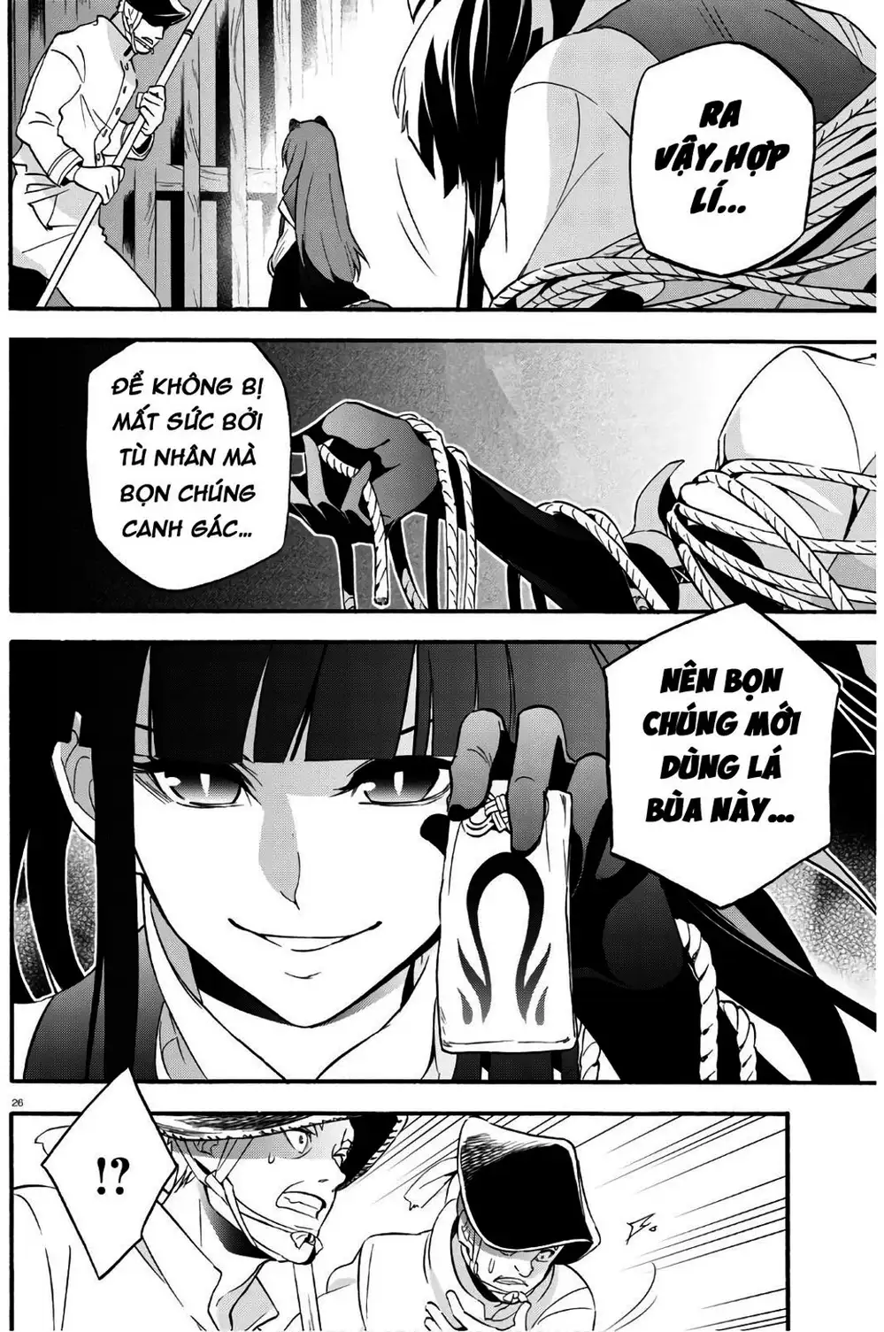 Truyện Tranh Sự Trỗi Dậy Của Anh Hùng Khiên trang 6