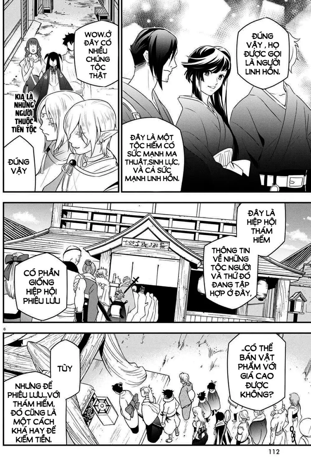 Truyện Tranh Sự Trỗi Dậy Của Anh Hùng Khiên trang 6