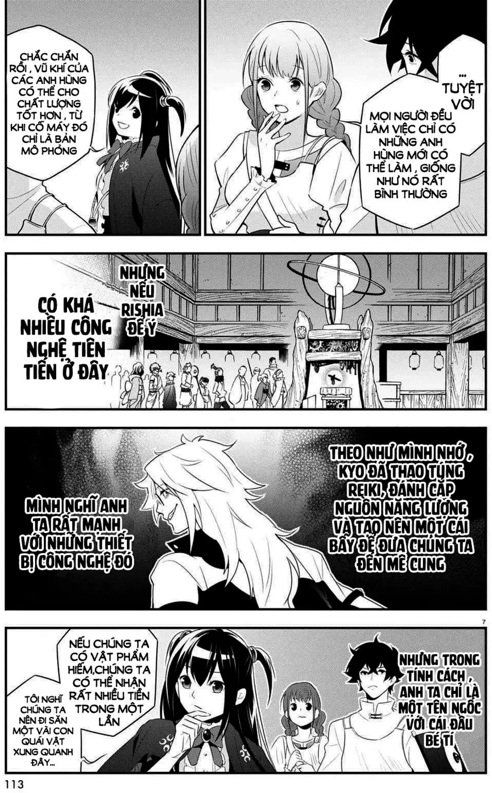 Truyện Tranh Sự Trỗi Dậy Của Anh Hùng Khiên trang 6