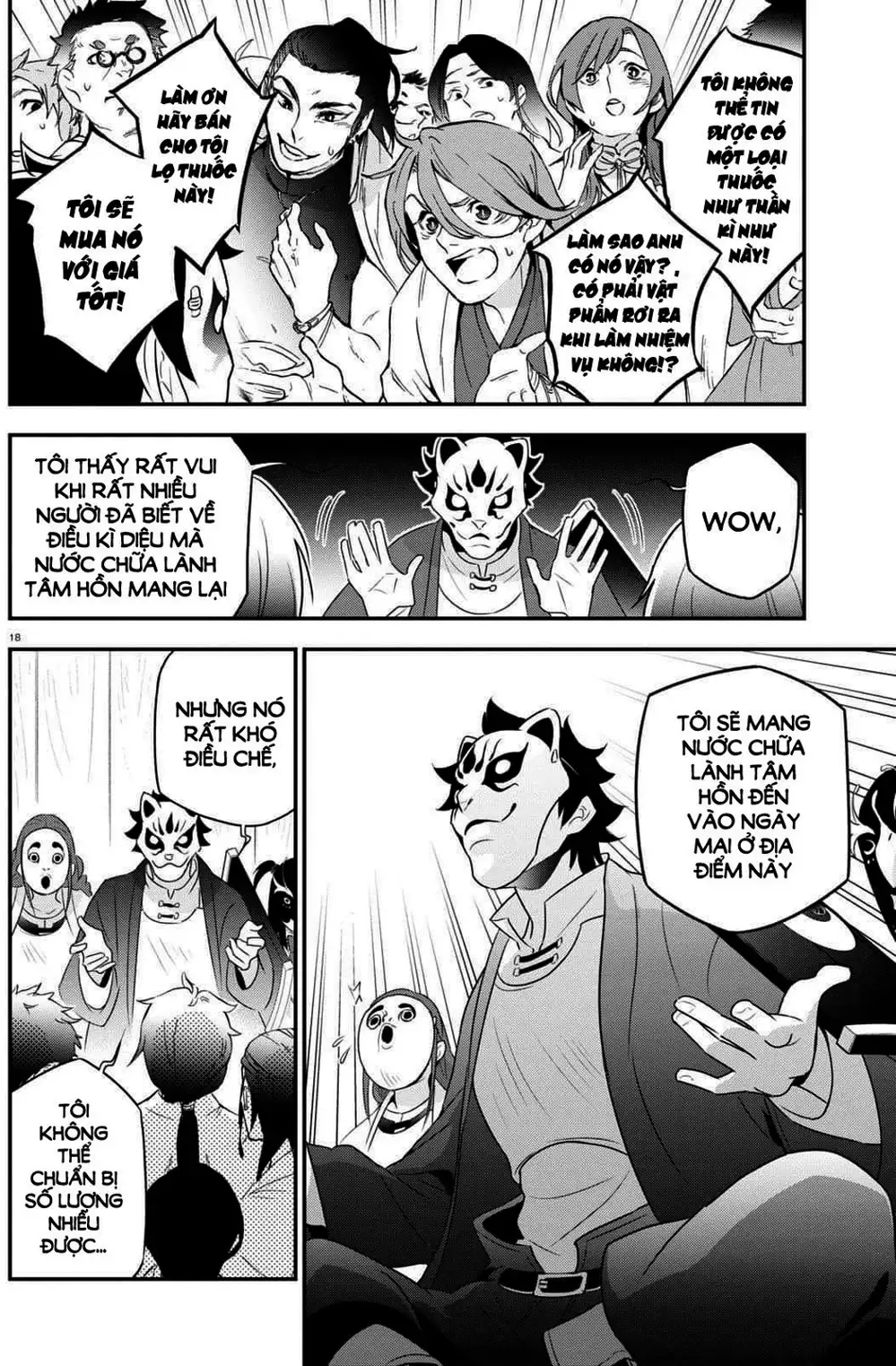 Truyện Tranh Sự Trỗi Dậy Của Anh Hùng Khiên trang 6