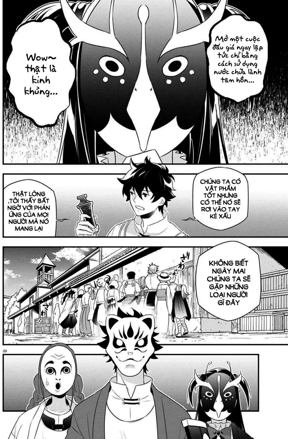 Truyện Tranh Sự Trỗi Dậy Của Anh Hùng Khiên trang 6