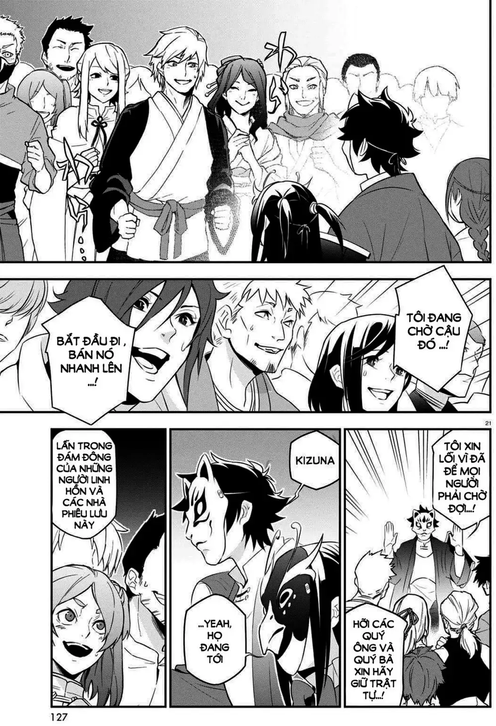 Truyện Tranh Sự Trỗi Dậy Của Anh Hùng Khiên trang 6