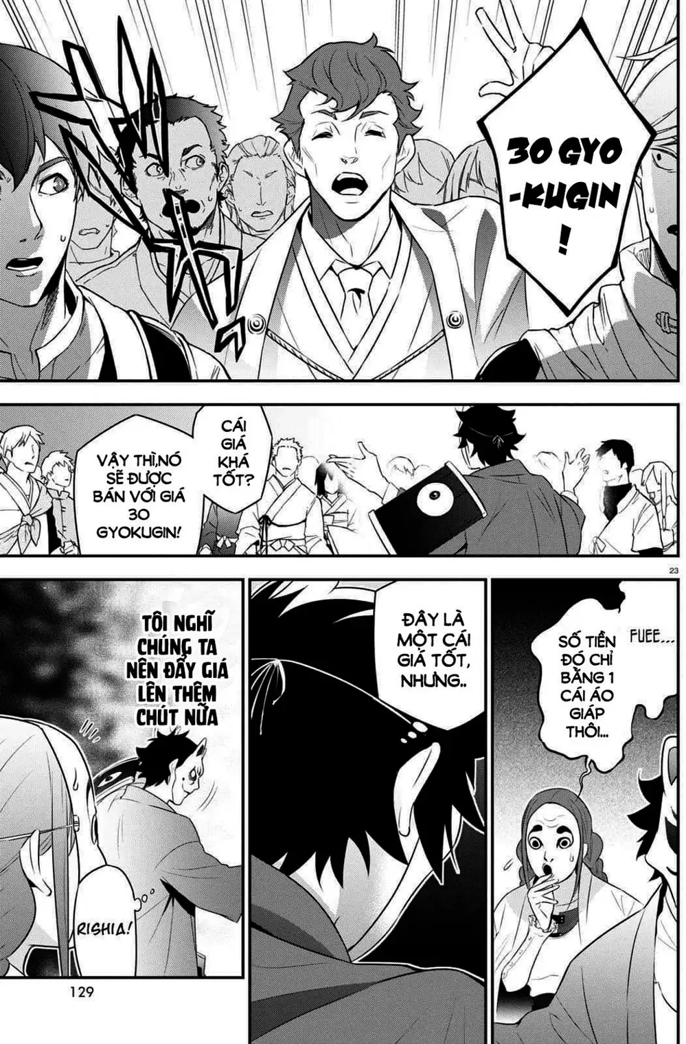 Truyện Tranh Sự Trỗi Dậy Của Anh Hùng Khiên trang 6