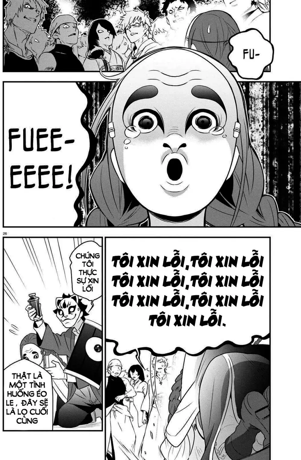 Truyện Tranh Sự Trỗi Dậy Của Anh Hùng Khiên trang 6