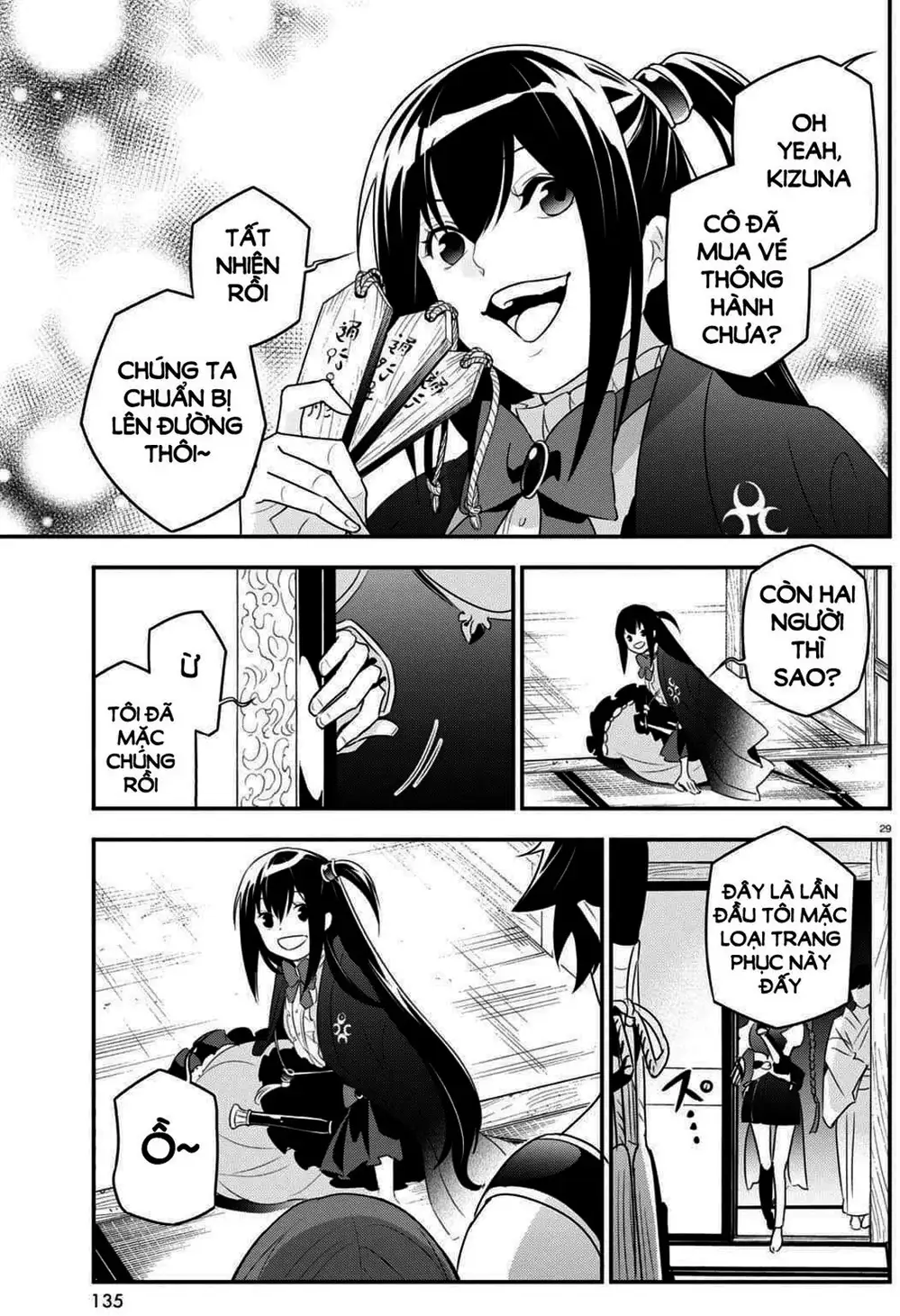 Truyện Tranh Sự Trỗi Dậy Của Anh Hùng Khiên trang 6