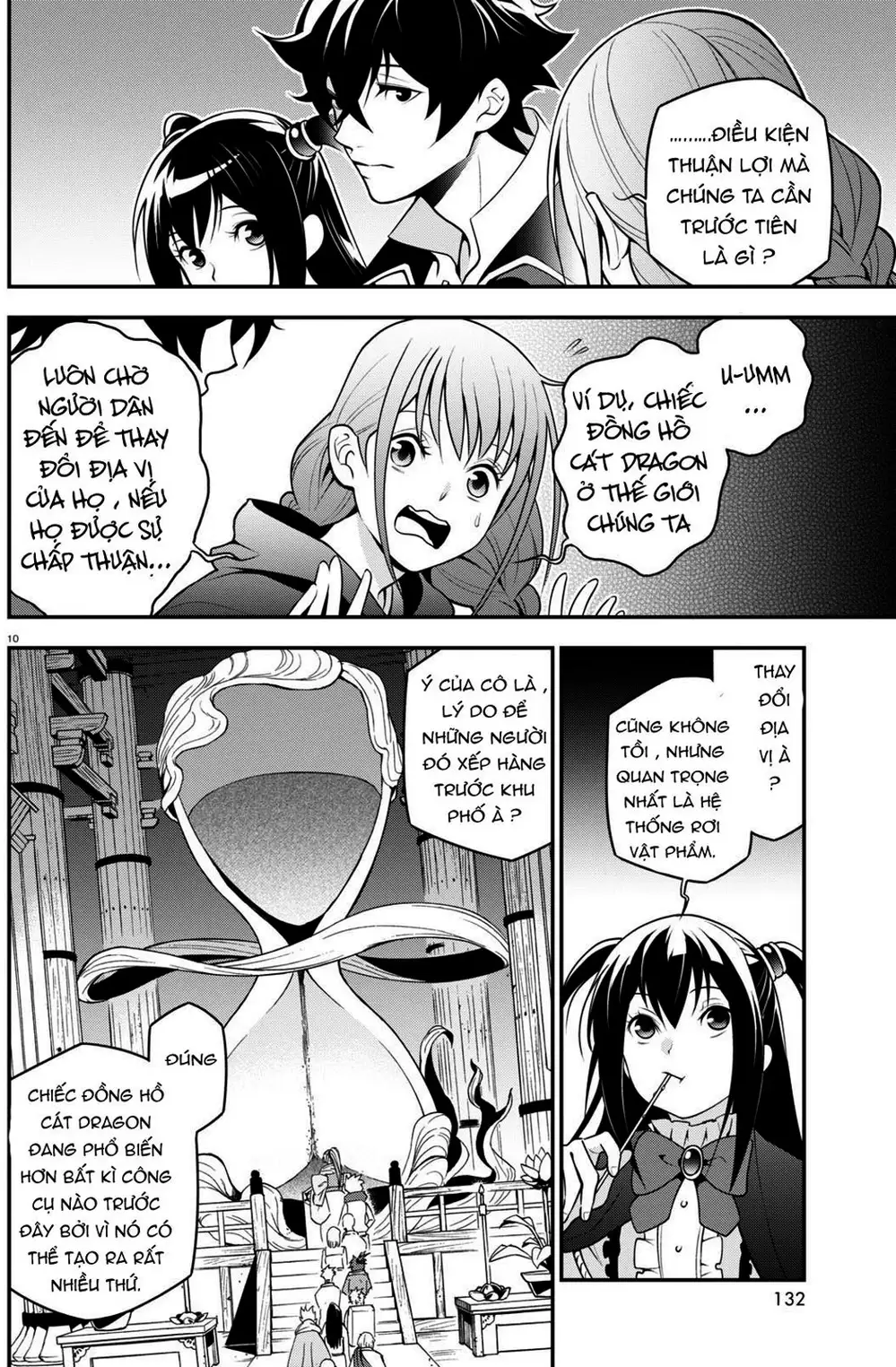 Truyện Tranh Sự Trỗi Dậy Của Anh Hùng Khiên trang 6