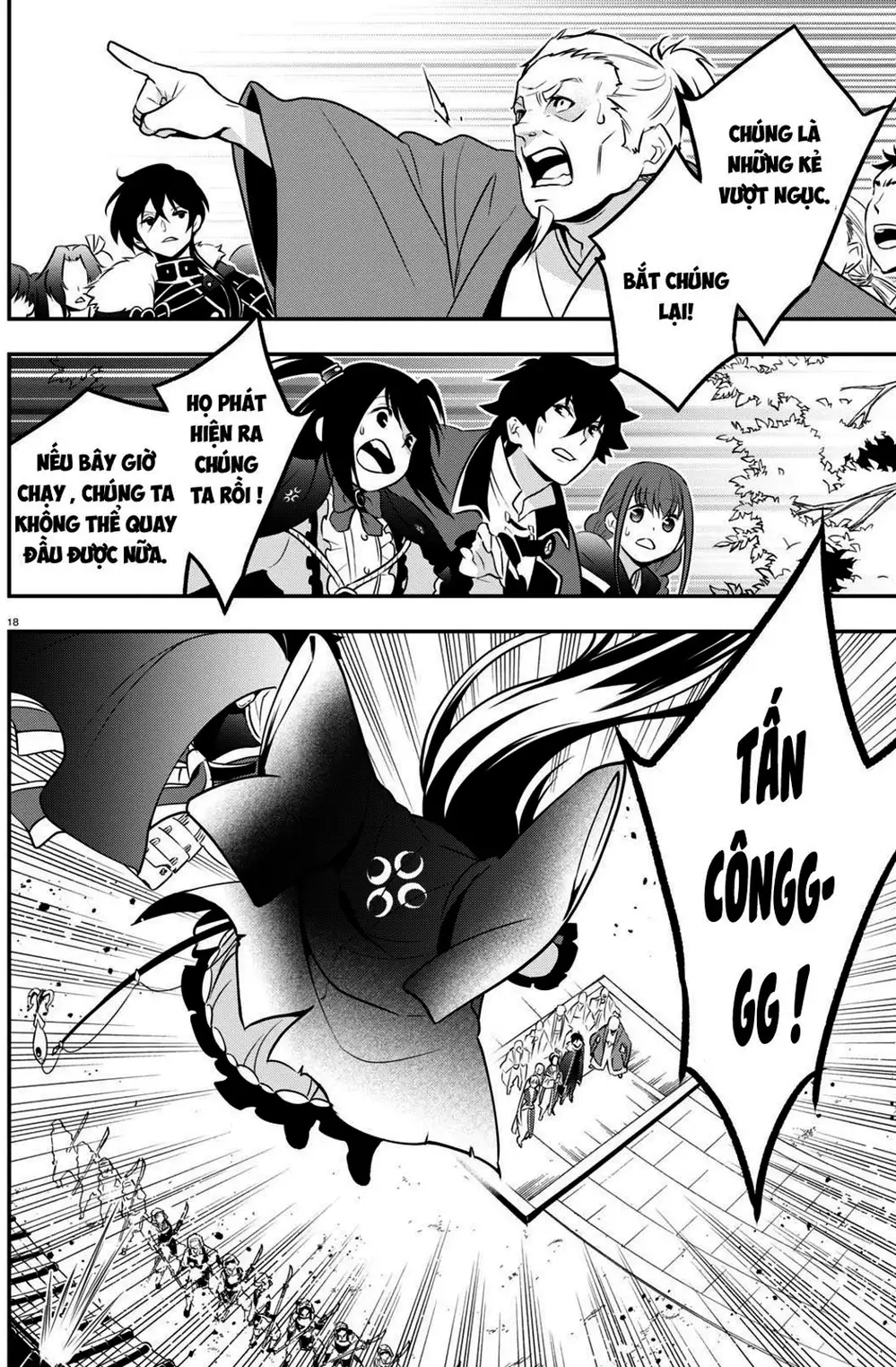 Truyện Tranh Sự Trỗi Dậy Của Anh Hùng Khiên trang 6