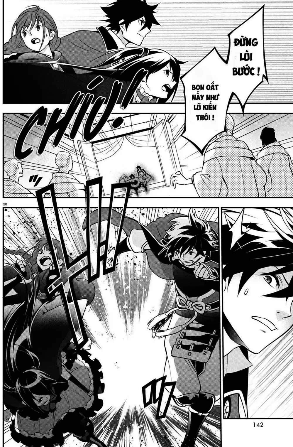 Truyện Tranh Sự Trỗi Dậy Của Anh Hùng Khiên trang 6