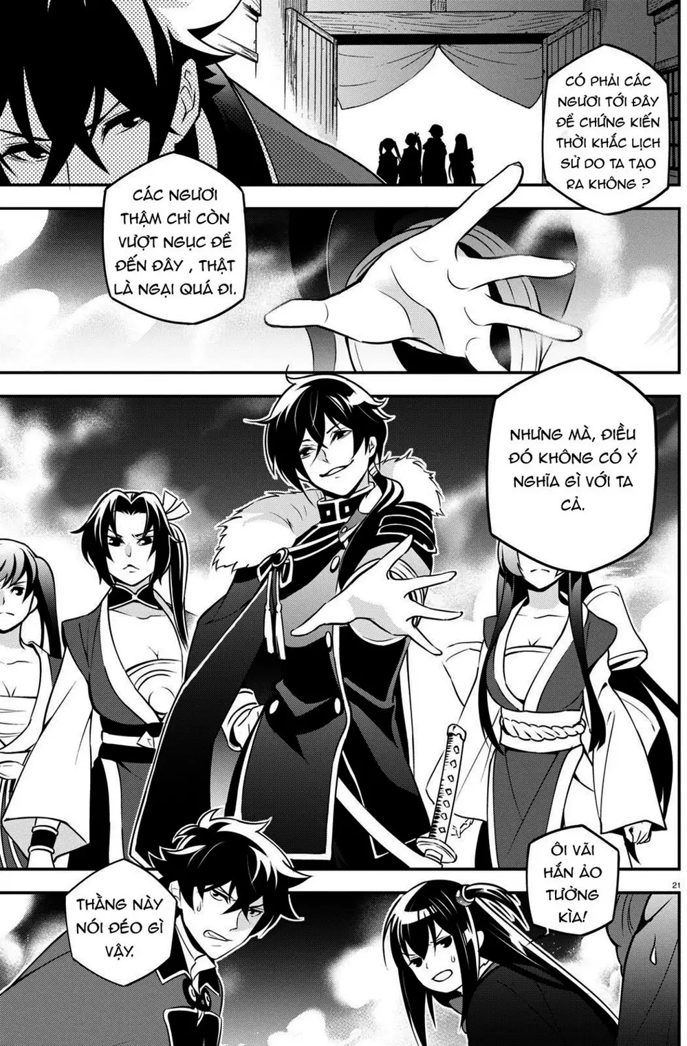 Truyện Tranh Sự Trỗi Dậy Của Anh Hùng Khiên trang 6