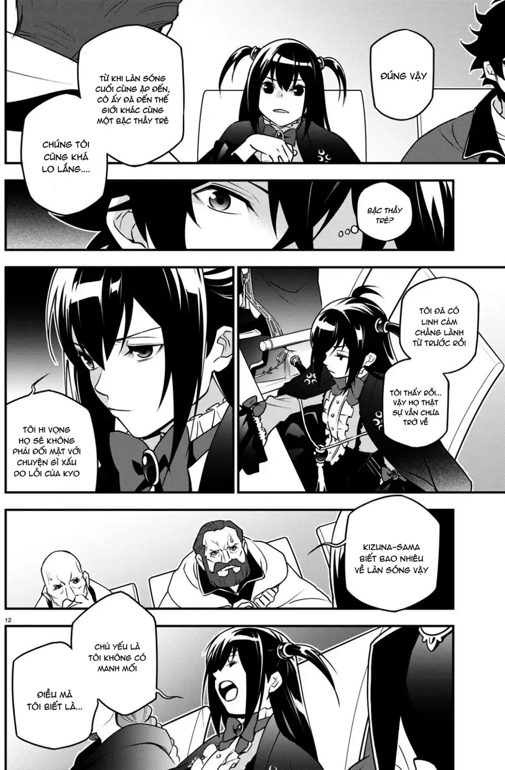 Truyện Tranh Sự Trỗi Dậy Của Anh Hùng Khiên trang 6