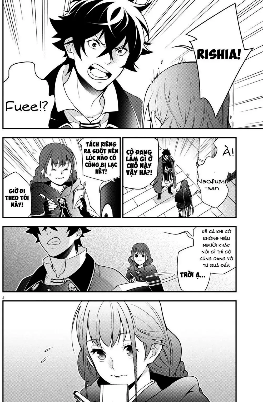 Truyện Tranh Sự Trỗi Dậy Của Anh Hùng Khiên trang 6