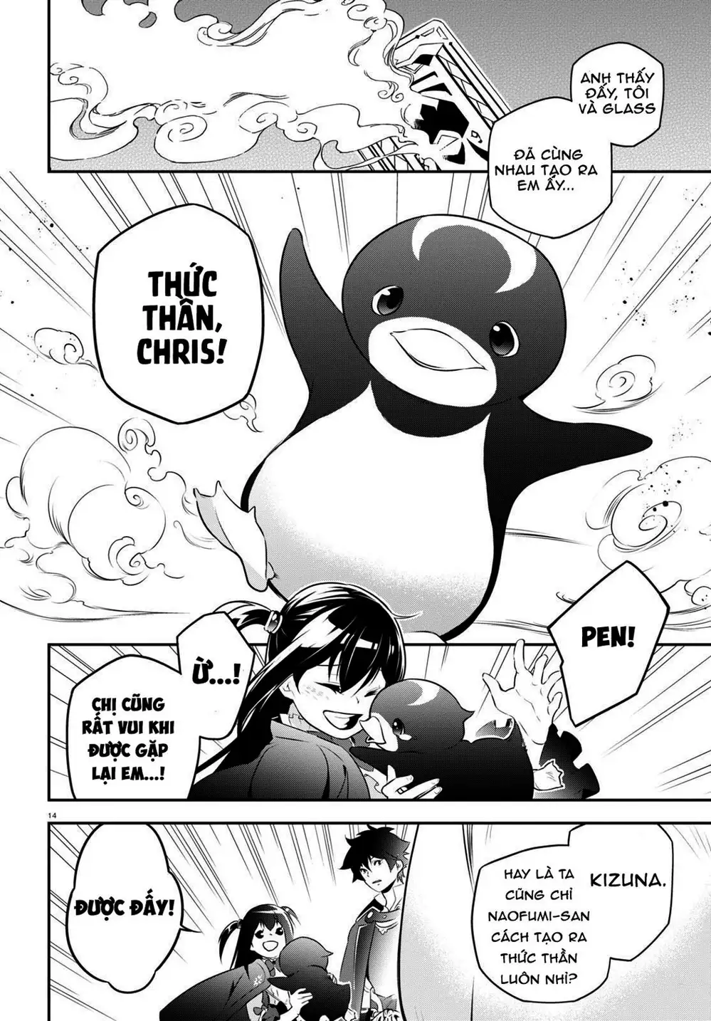 Truyện Tranh Sự Trỗi Dậy Của Anh Hùng Khiên trang 6