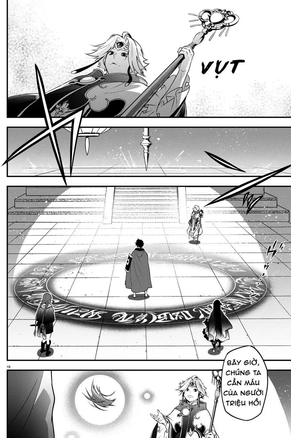 Truyện Tranh Sự Trỗi Dậy Của Anh Hùng Khiên trang 6