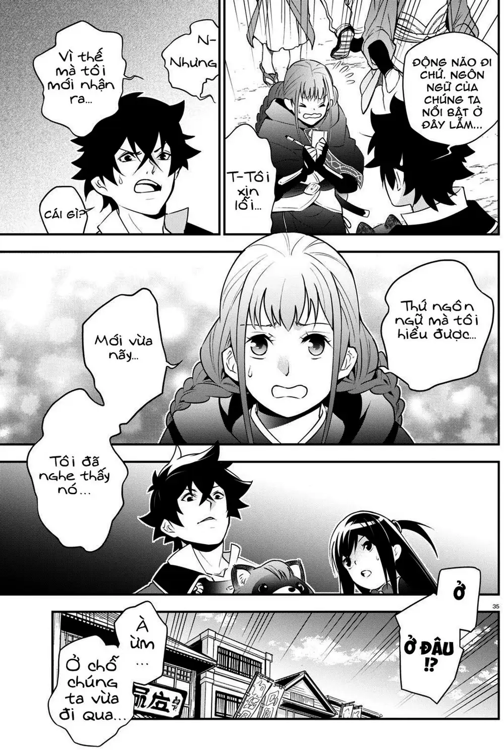 Truyện Tranh Sự Trỗi Dậy Của Anh Hùng Khiên trang 6