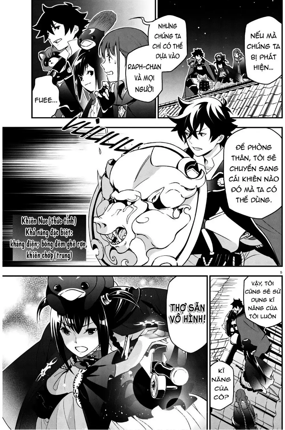 Truyện Tranh Sự Trỗi Dậy Của Anh Hùng Khiên trang 6