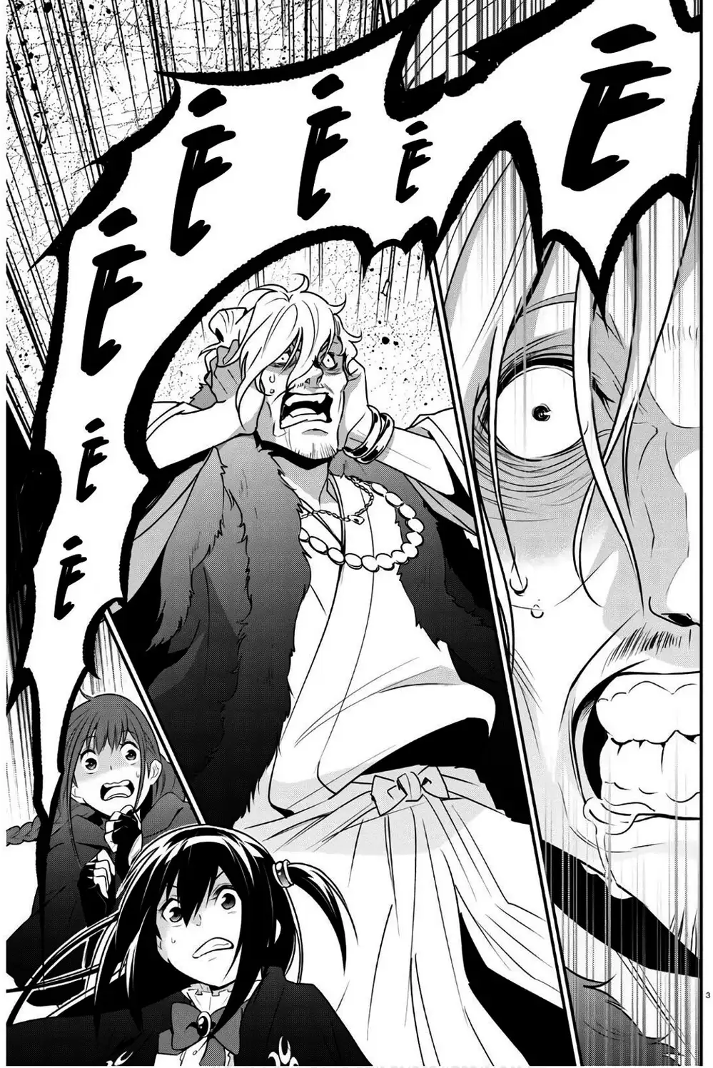 Truyện Tranh Sự Trỗi Dậy Của Anh Hùng Khiên trang 6