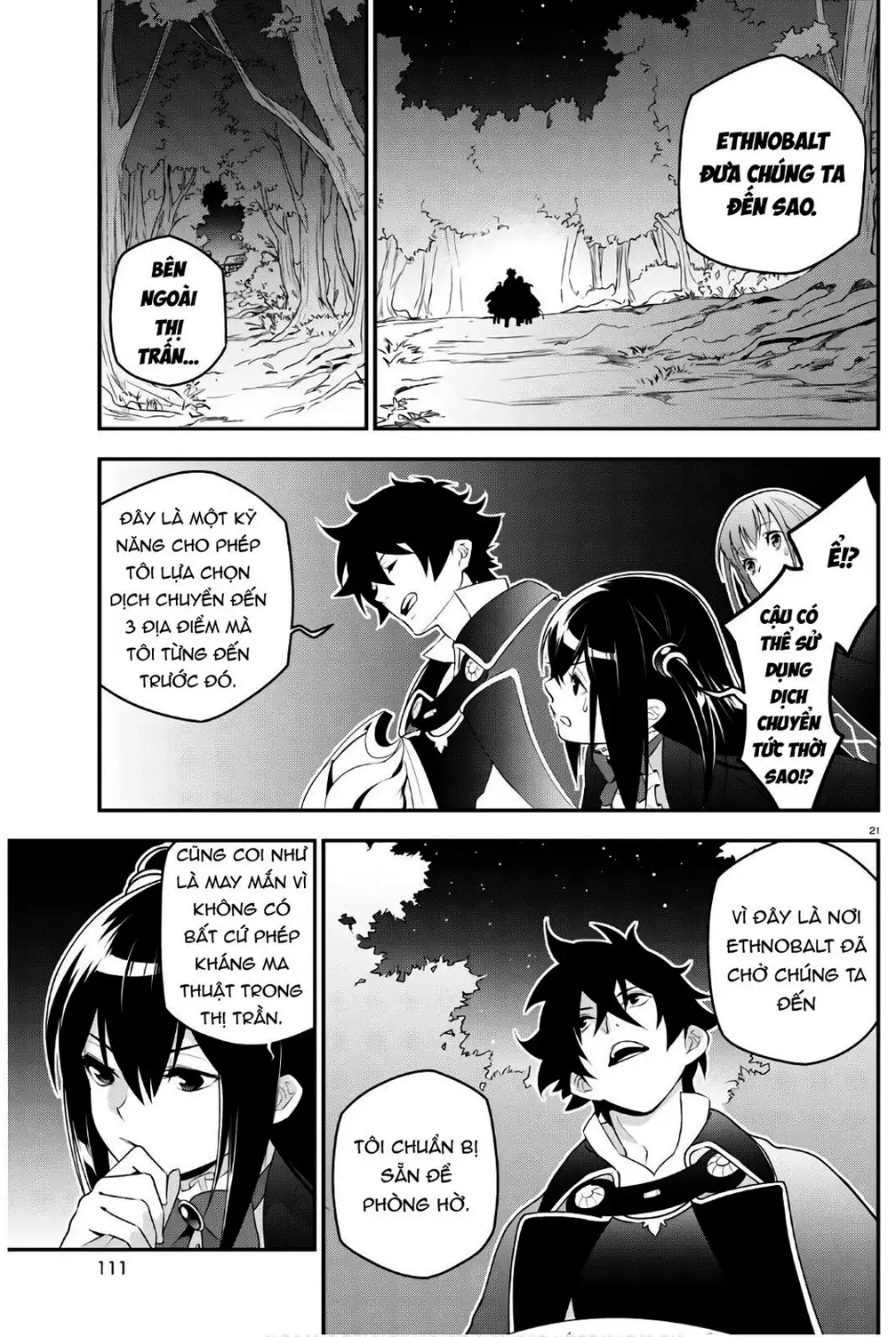 Truyện Tranh Sự Trỗi Dậy Của Anh Hùng Khiên trang 6