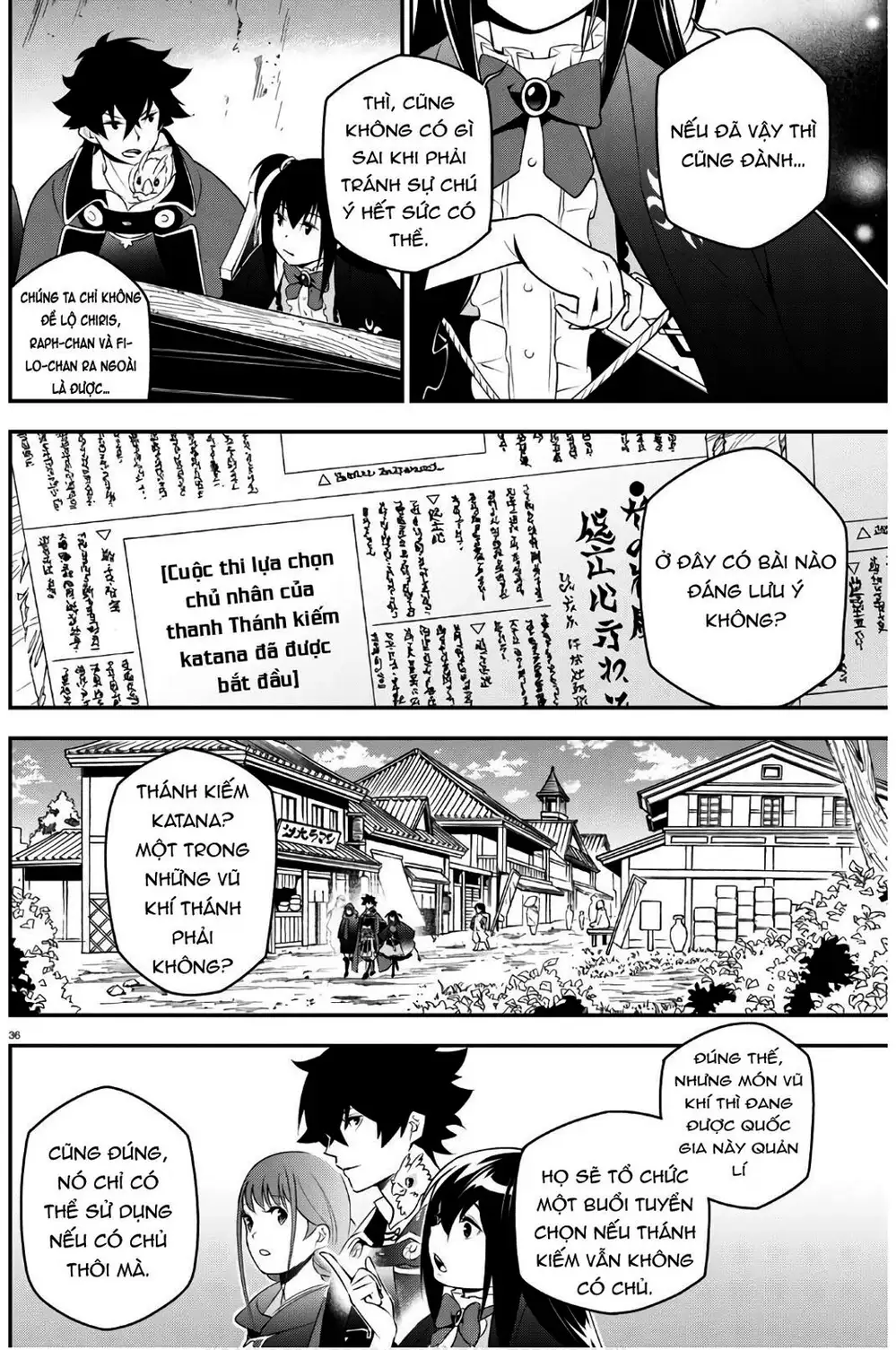 Truyện Tranh Sự Trỗi Dậy Của Anh Hùng Khiên trang 6