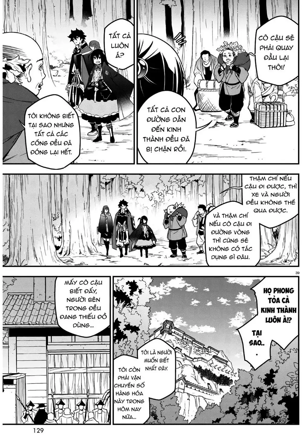 Truyện Tranh Sự Trỗi Dậy Của Anh Hùng Khiên trang 6