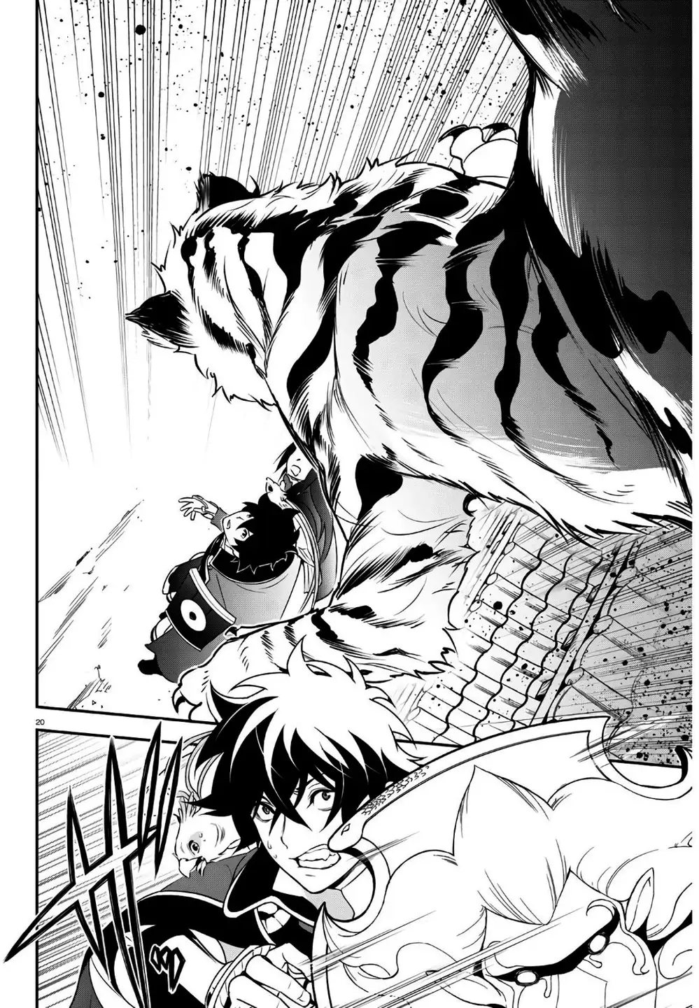 Truyện Tranh Sự Trỗi Dậy Của Anh Hùng Khiên trang 6