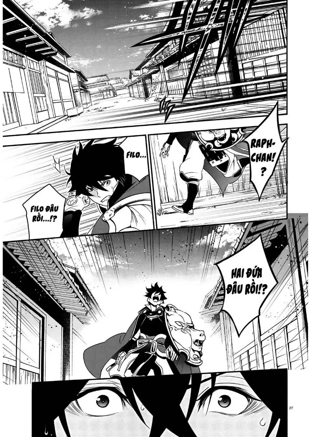 Truyện Tranh Sự Trỗi Dậy Của Anh Hùng Khiên trang 6