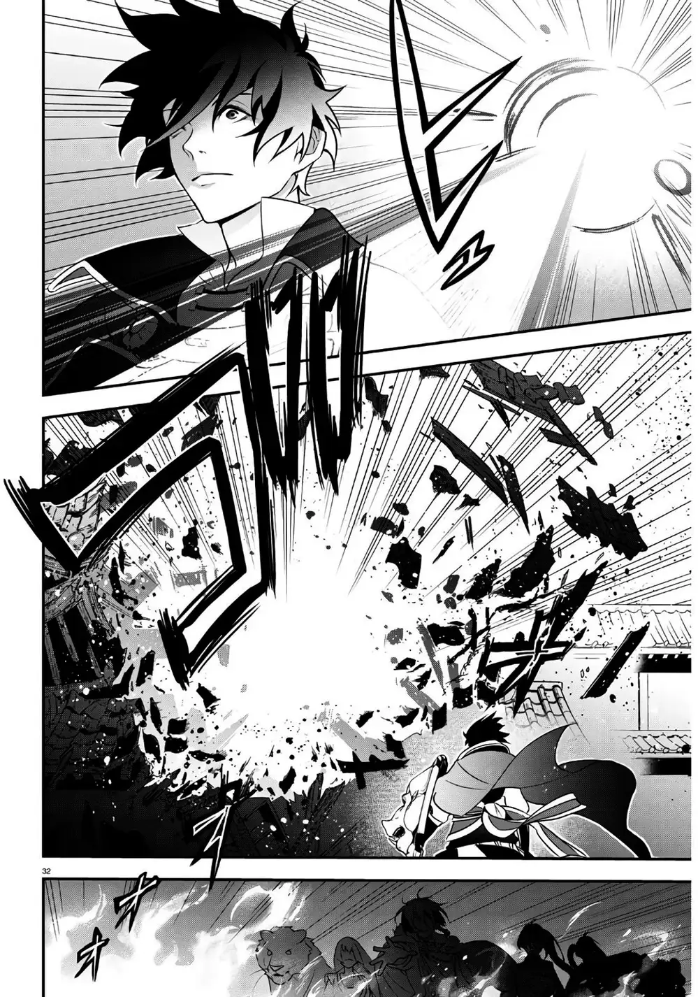 Truyện Tranh Sự Trỗi Dậy Của Anh Hùng Khiên trang 6