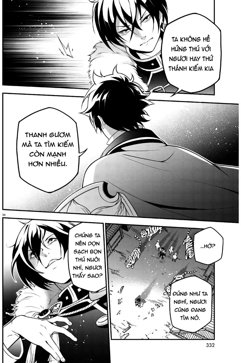 Truyện Tranh Sự Trỗi Dậy Của Anh Hùng Khiên trang 6