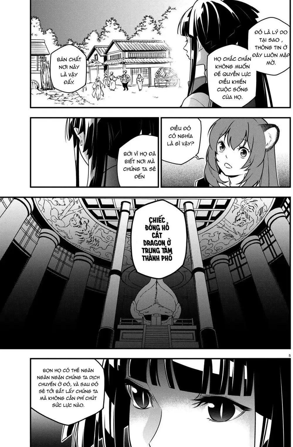 Truyện Tranh Sự Trỗi Dậy Của Anh Hùng Khiên trang 6