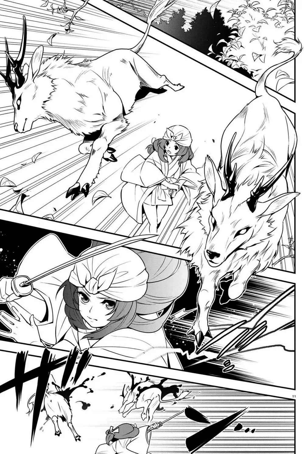 Truyện Tranh Sự Trỗi Dậy Của Anh Hùng Khiên trang 6