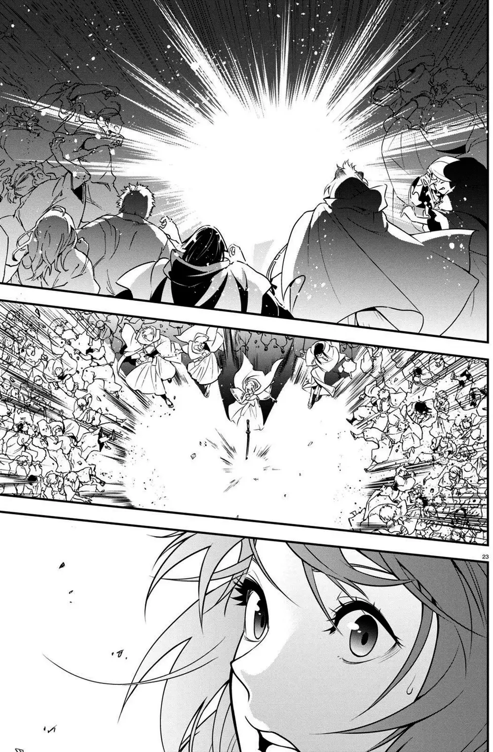 Truyện Tranh Sự Trỗi Dậy Của Anh Hùng Khiên trang 6