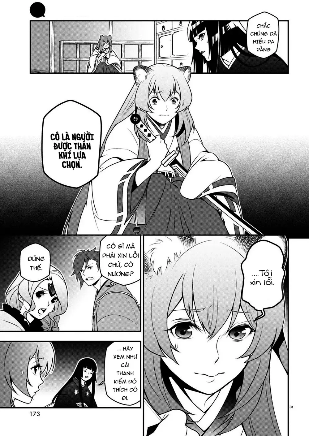 Truyện Tranh Sự Trỗi Dậy Của Anh Hùng Khiên trang 6