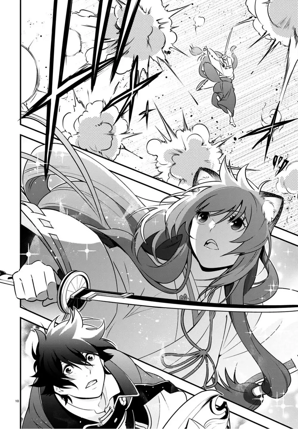 Truyện Tranh Sự Trỗi Dậy Của Anh Hùng Khiên trang 6