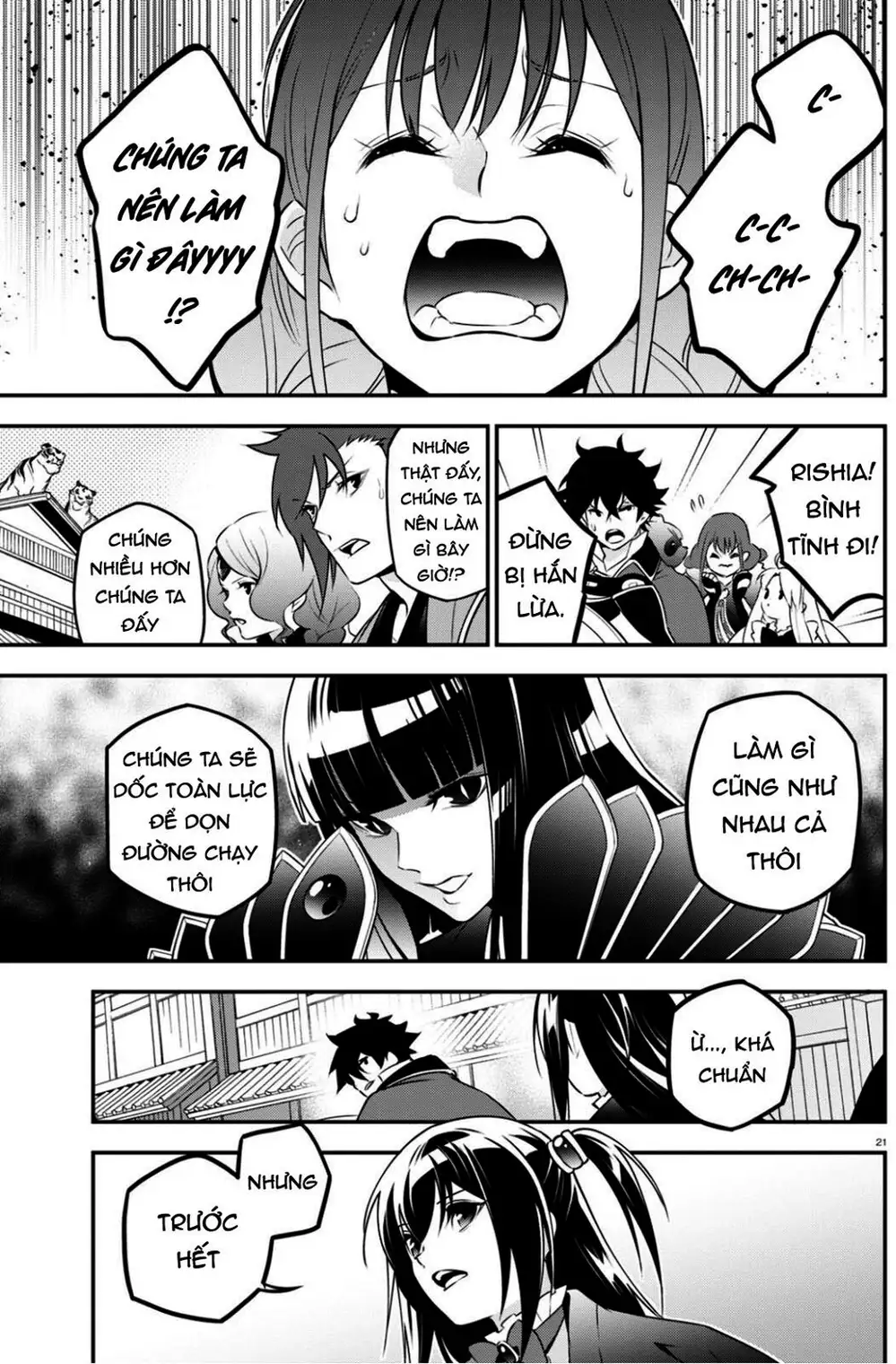 Truyện Tranh Sự Trỗi Dậy Của Anh Hùng Khiên trang 6