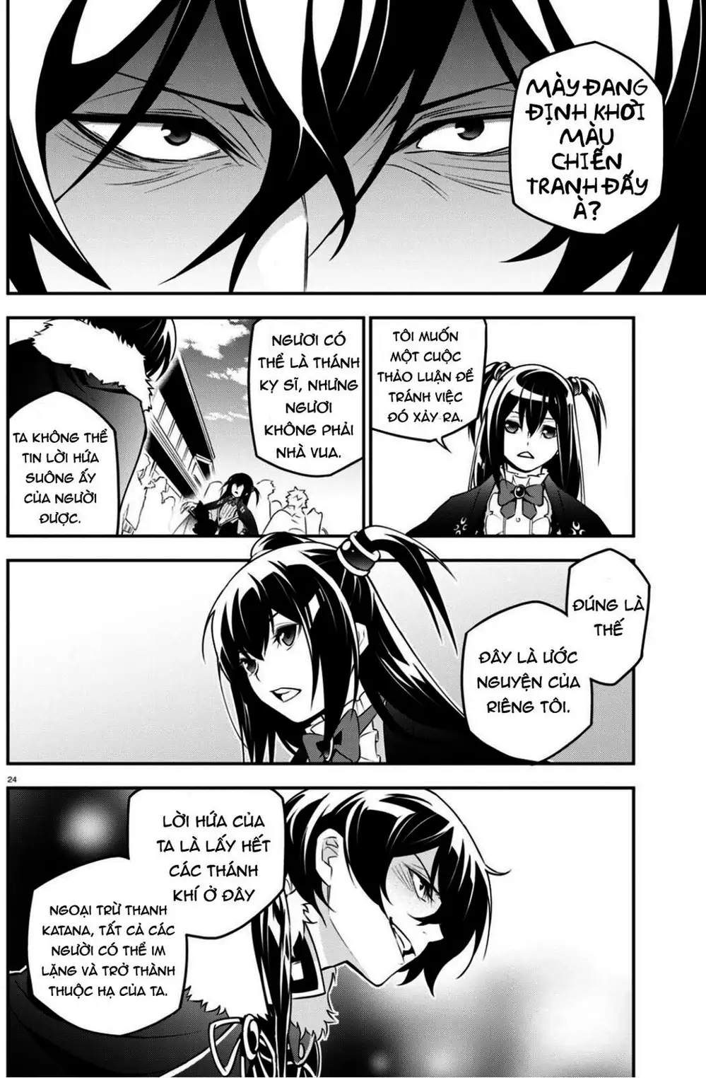 Truyện Tranh Sự Trỗi Dậy Của Anh Hùng Khiên trang 6