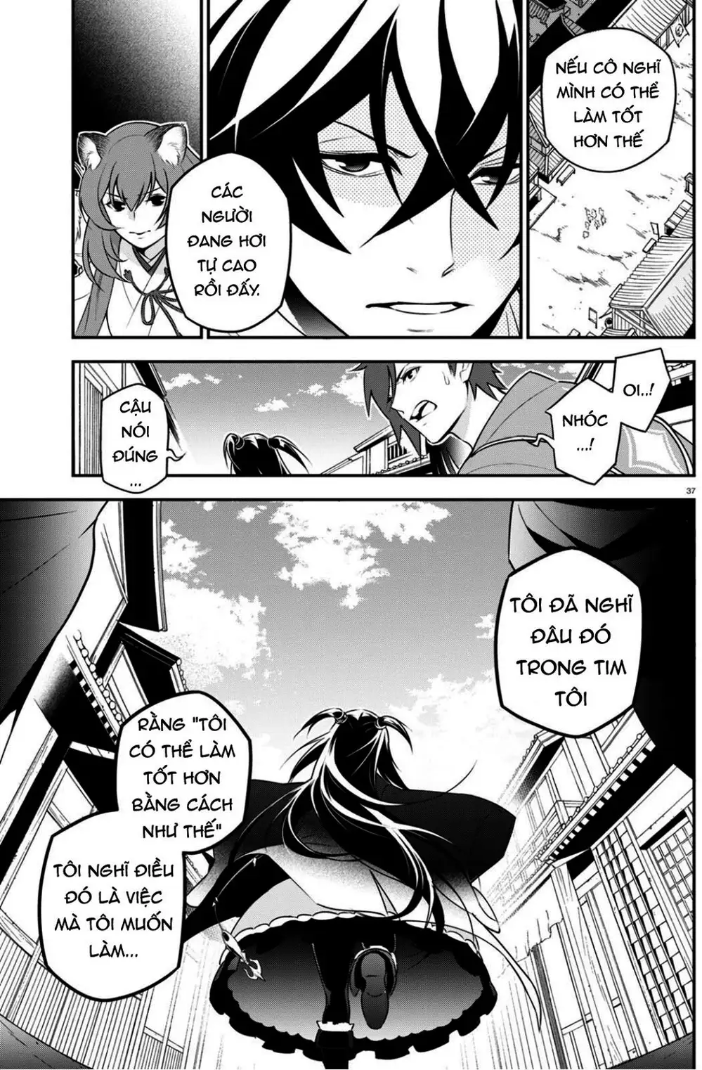 Truyện Tranh Sự Trỗi Dậy Của Anh Hùng Khiên trang 6