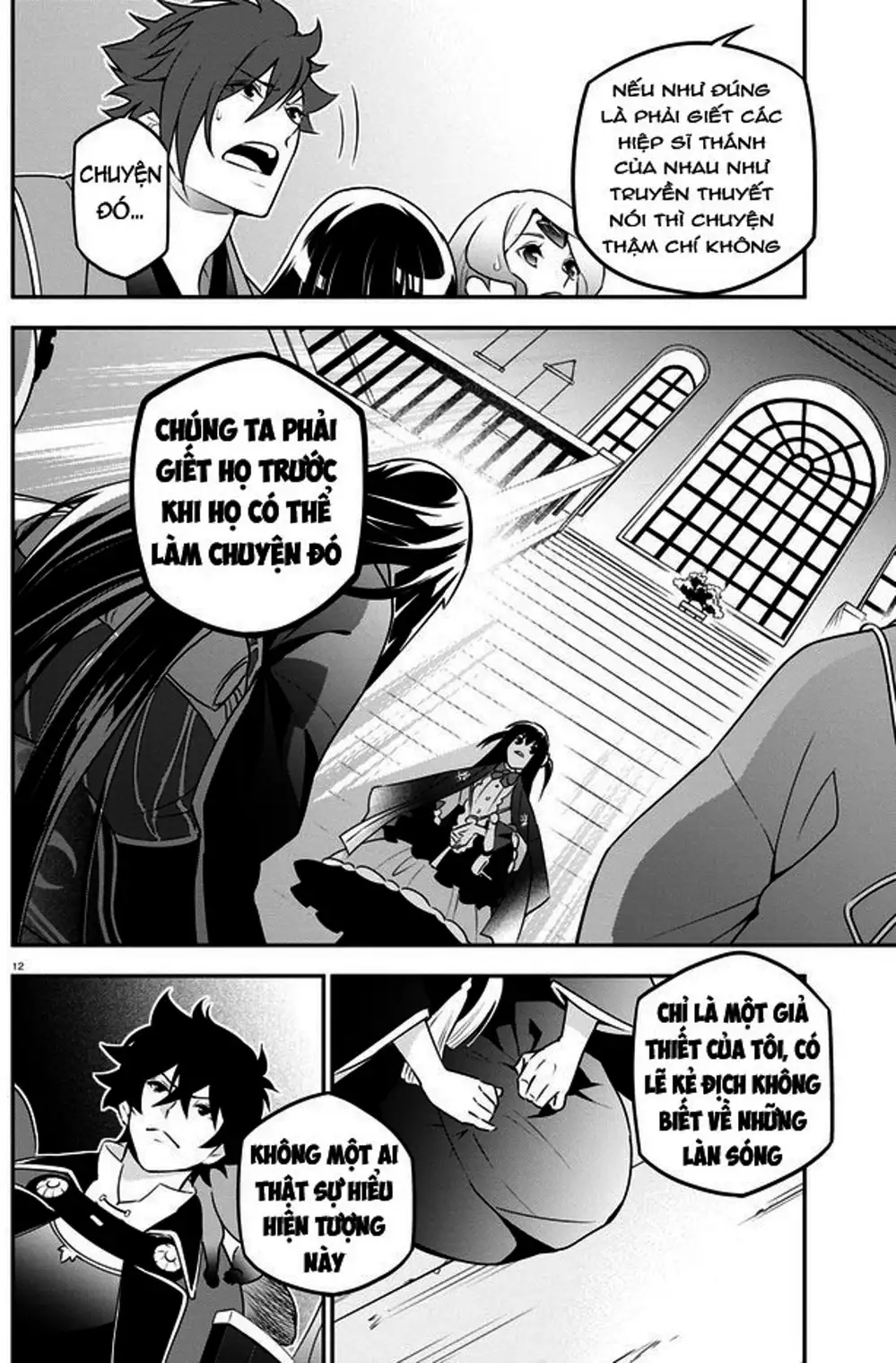 Truyện Tranh Sự Trỗi Dậy Của Anh Hùng Khiên trang 6